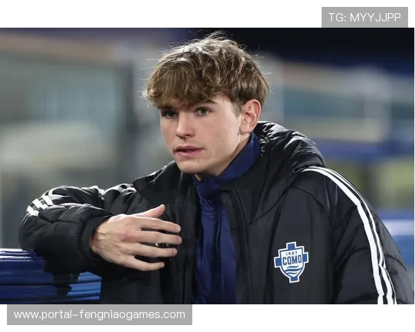 罗马诺确认皇马计划今夏回购尼科·帕斯,中场补强在即